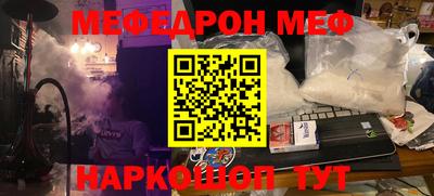 apvp Можга