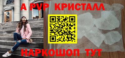 дмт Моздок