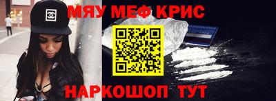 apvp Можга