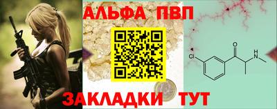 бошки Можайск