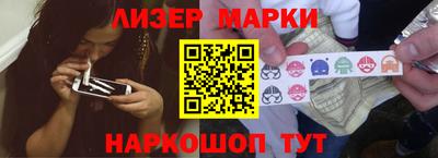 хмурый Наро-Фоминск
