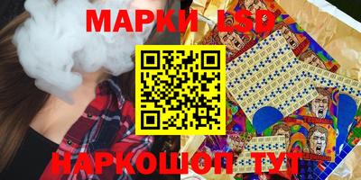 дмт Моздок