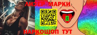 дмт Моздок