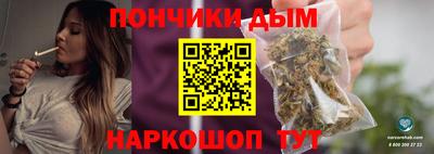 apvp Можга