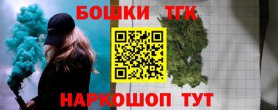 дмт Моздок
