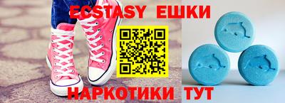 apvp Можга