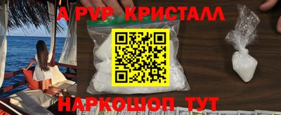 дмт Моздок