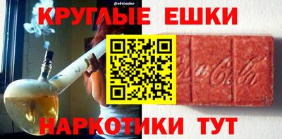 дмт Моздок