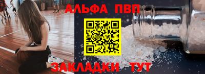 дмт Моздок