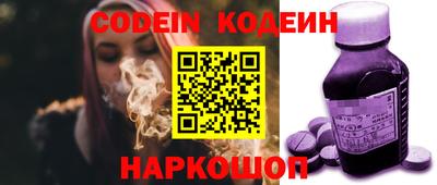 apvp Можга
