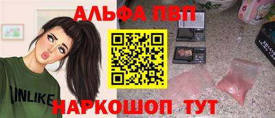 дмт Моздок