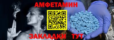 прущая мука Нарткала