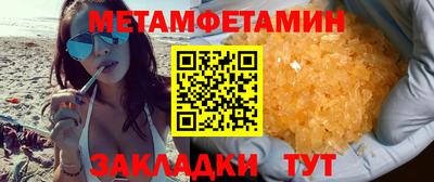 дмт Моздок