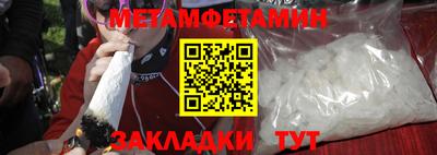 apvp Можга