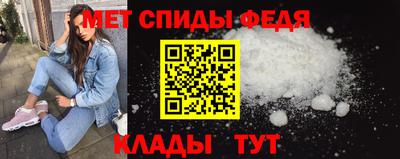 дмт Моздок
