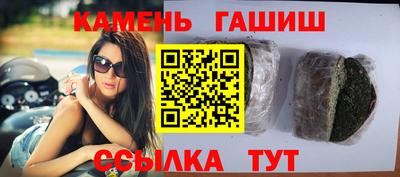 apvp Можга