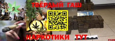 apvp Можга
