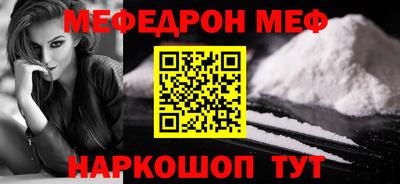 дмт Моздок