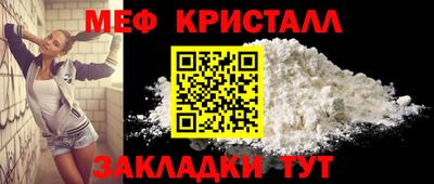 apvp Можга
